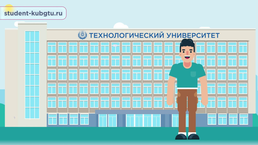 sstuhelp